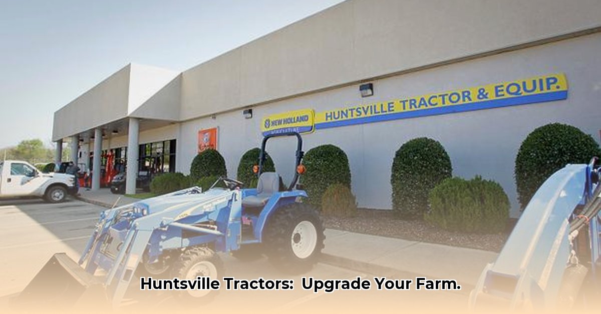huntsville-tractor-and-equipment